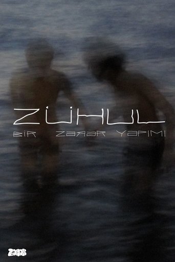 ZÜHUL Poster of ZÜHUL