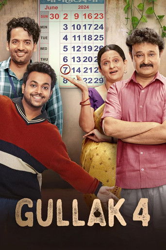 Portrait for Gullak - Season 4