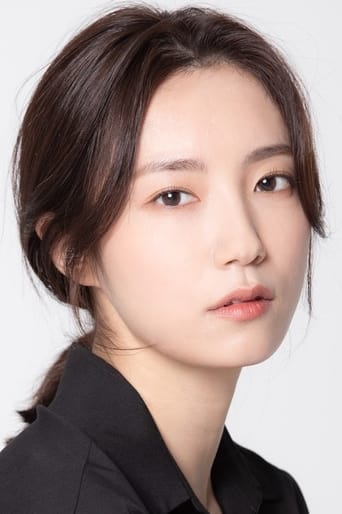 Portrait of Cha Ji-won