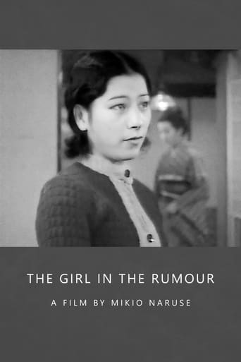 Poster of The Girl in the Rumor