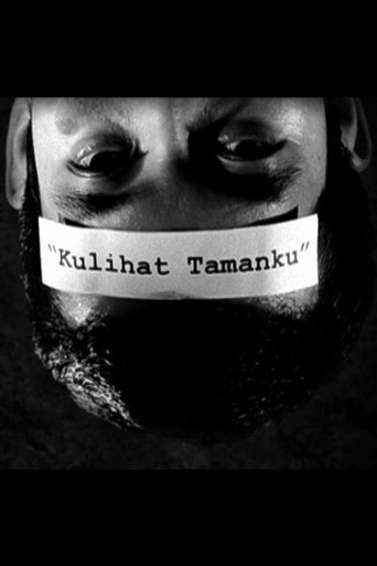 Poster of Kulihat Tamanku