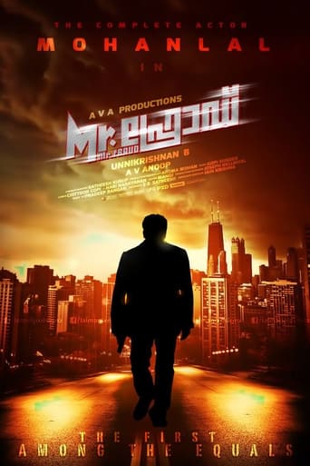 Poster of Mr. Fraud