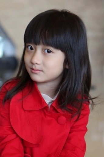 Portrait of Lin Kaixin