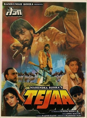 Poster of Tejaa