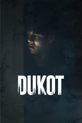 Poster of Dukot
