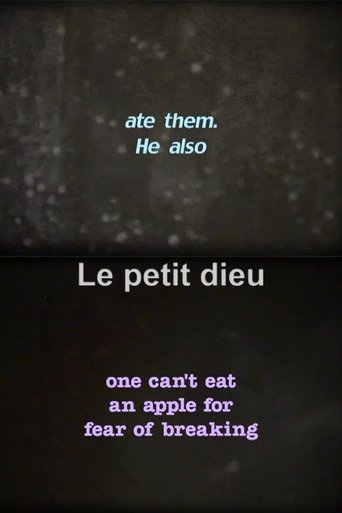 Le petit dieu Poster of Le petit dieu