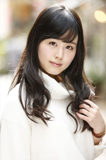 Portrait of Natsumi Hioka