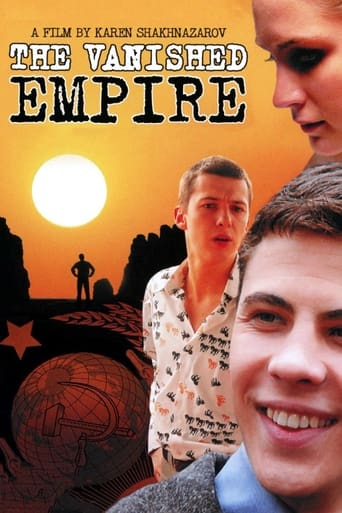 Poster of Vanished Empire