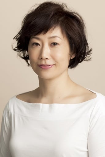 Portrait of Rie Minemura
