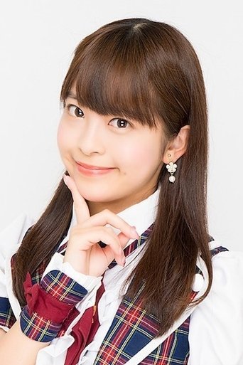 Portrait of Moko Sakura