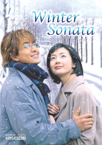 Poster of Winter Sonata
