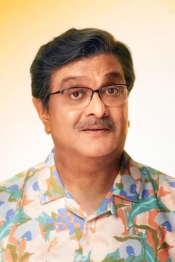 Portrait of Siddharth Randeria