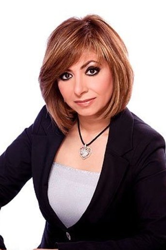 Portrait of Lamis Elhadidy