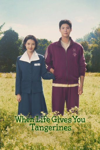 When Life Gives You Tangerines Poster of When Life Gives You Tangerines