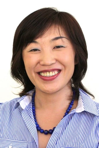 Portrait of Sachiko Kojima
