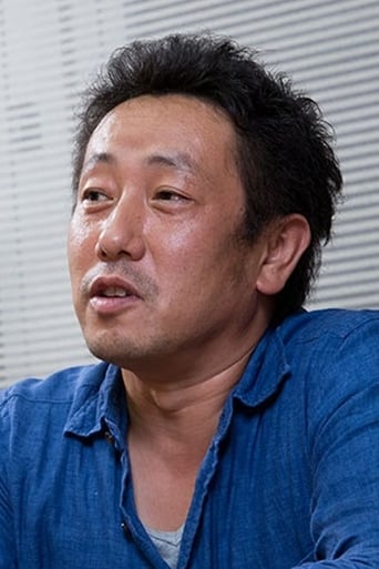 Portrait of Akira Morii