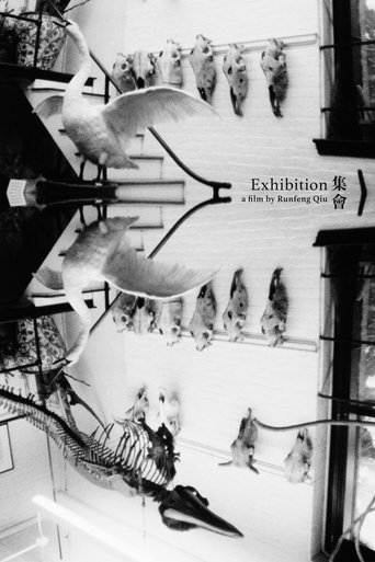 Poster of Exhibition