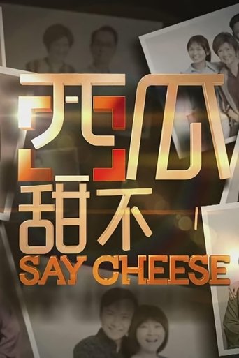 Say Cheese Poster of Say Cheese