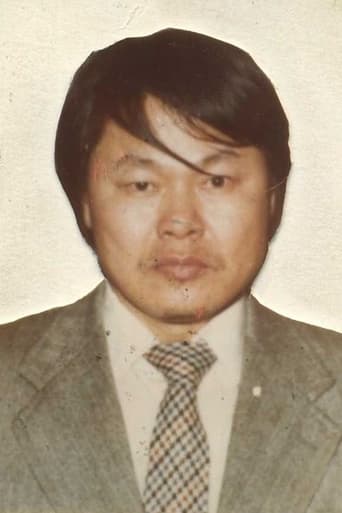 Portrait of Chung Jin-woo