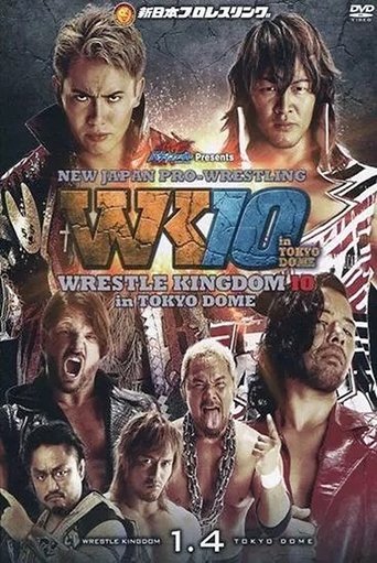 NJPW Wrestle Kingdom 10 Poster of NJPW Wrestle Kingdom 10