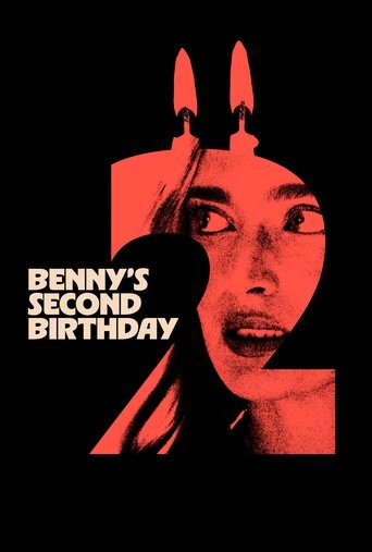 Poster of Benny's Second Birthday
