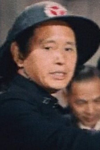 Portrait of Ma Man-Chun