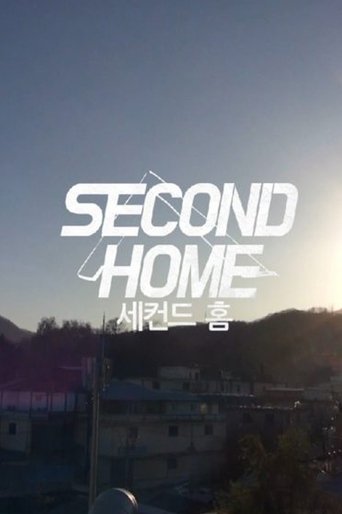 Second Home Poster of Second Home