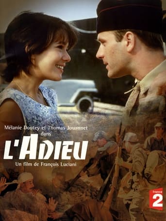 Poster of L'Adieu