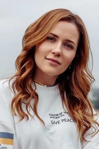 Portrait of Natalka Denysenko