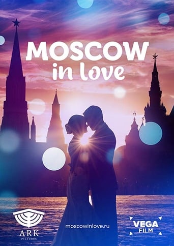 Poster of Moscow In Love