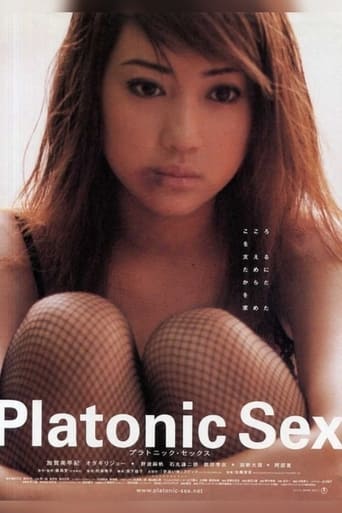 Poster of Platonic Sex