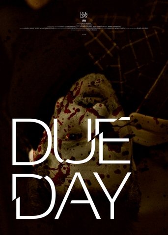 Poster of DUE DAY