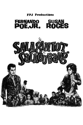 Poster of Salaginto't Salagubang