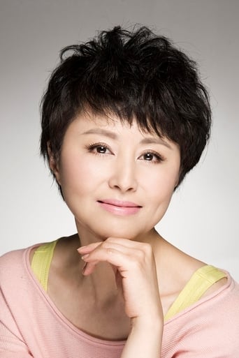 Portrait of Liu Jie