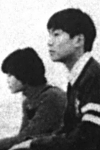 ひとかけらの青春 Poster of ひとかけらの青春