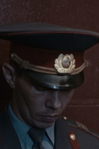 Poster of Reconstruction