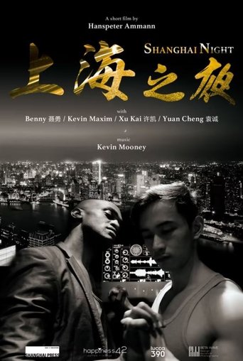 Shanghai Night Poster of Shanghai Night