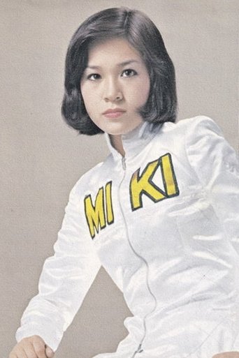 Portrait of Miki Asuka