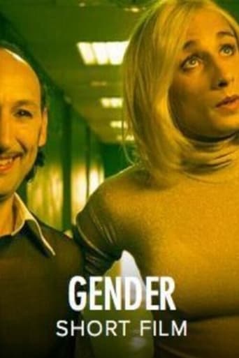 Poster of Gender