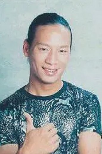 Portrait of Chen Shi
