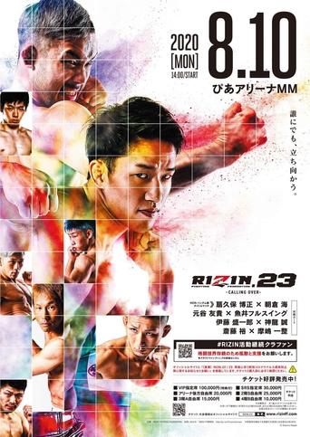 RIZIN 23 Poster of RIZIN 23