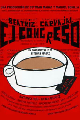 Poster of El Congreso