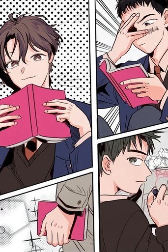 Someone Else's BL Cartoon Poster of Someone Else's BL Cartoon