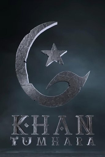 Poster of Khan Tumhara