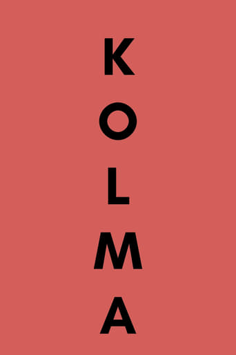 Poster of Kolma