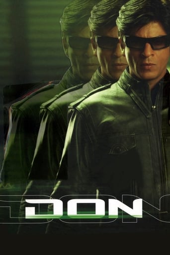 Poster of Don