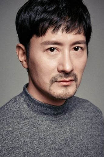 Portrait of Lim Hyung-jun