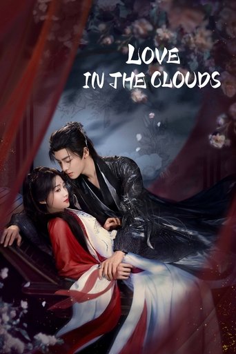 Poster of Love in the Clouds