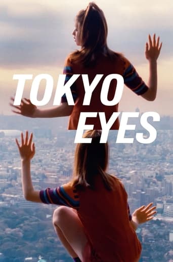 Poster of Tokyo Eyes