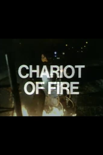 Poster of Chariot of Fire